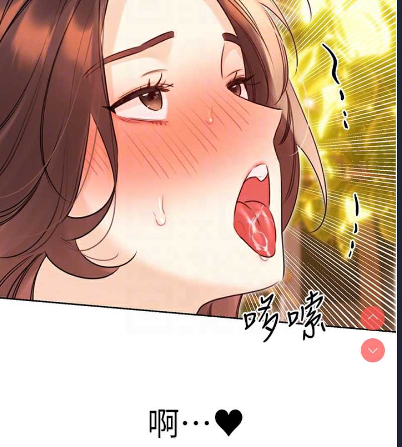 性运刮刮乐