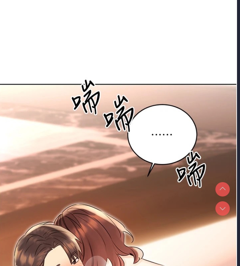 性运刮刮乐