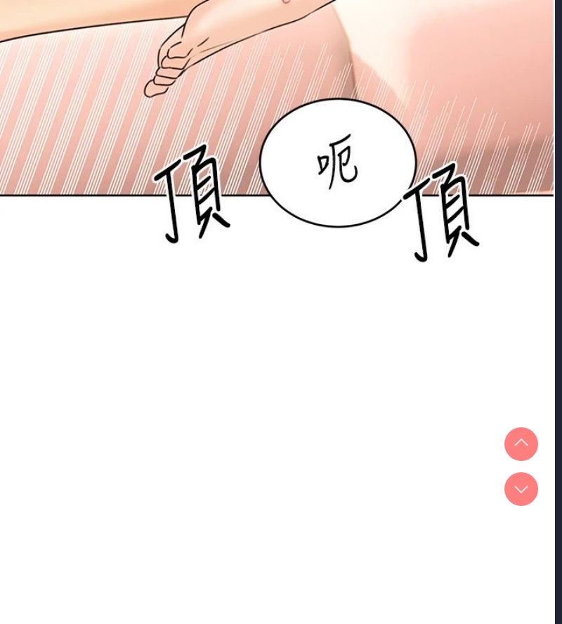 性运刮刮乐