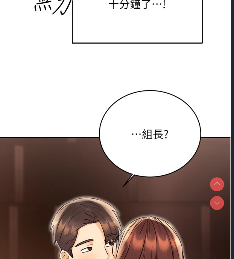性运刮刮乐