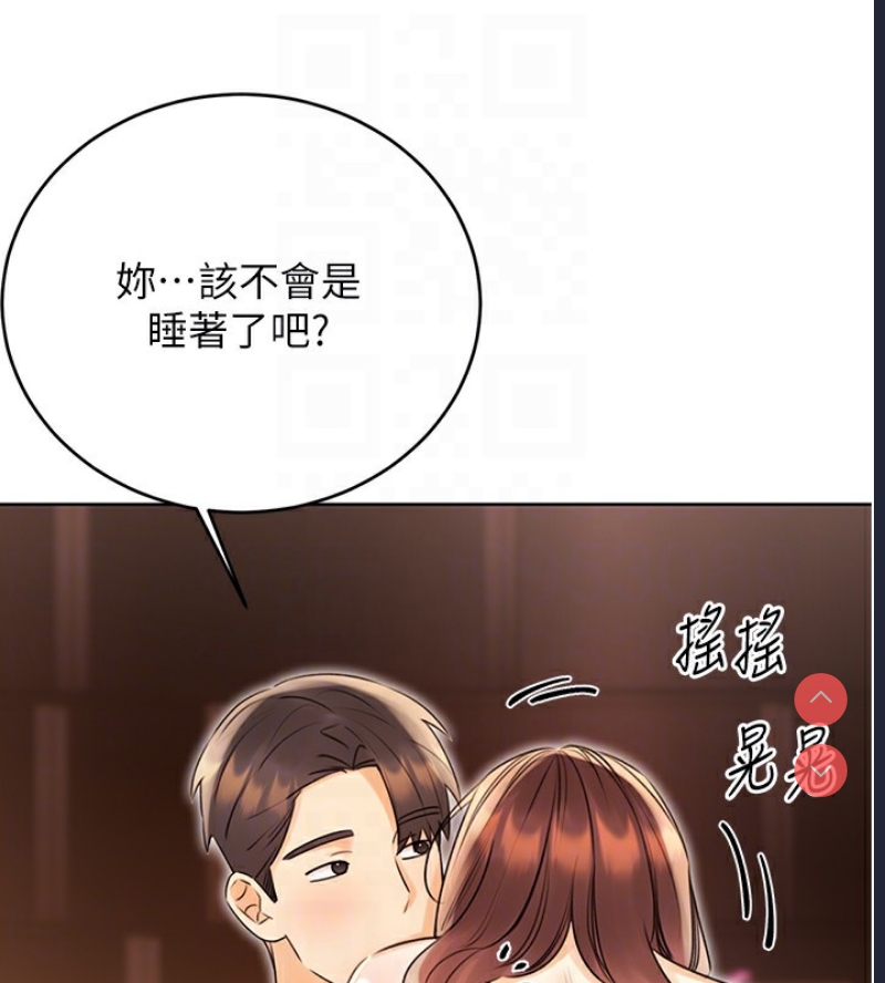 性运刮刮乐