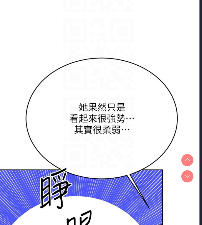 性运刮刮乐