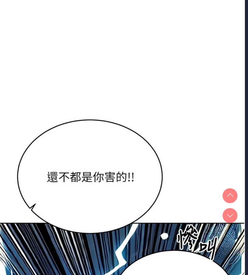 性运刮刮乐