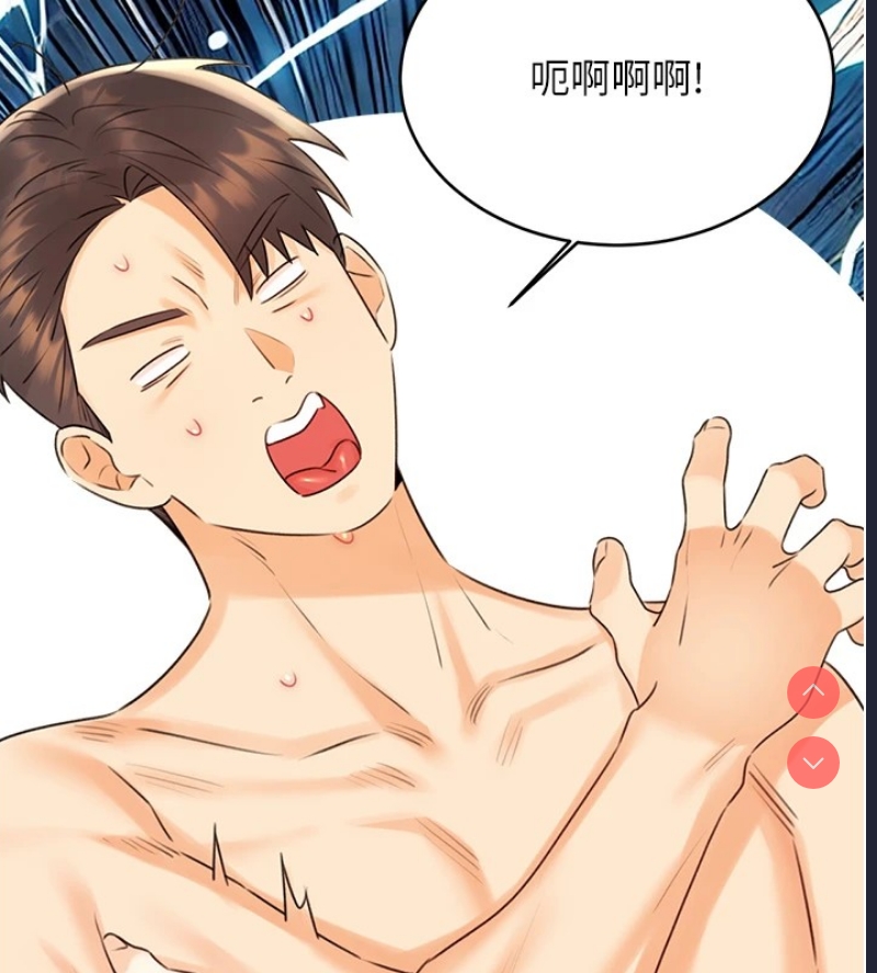 性运刮刮乐