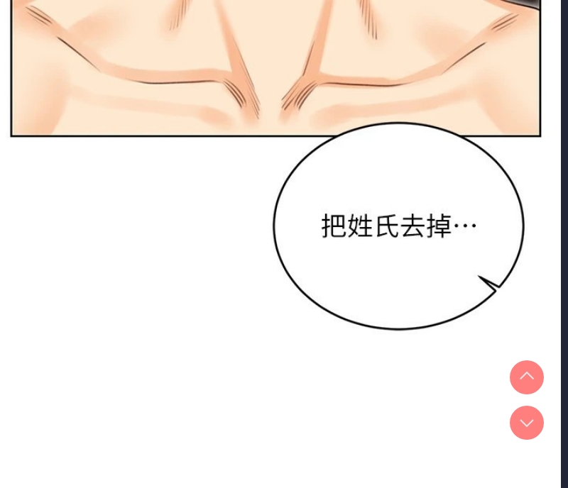 性运刮刮乐