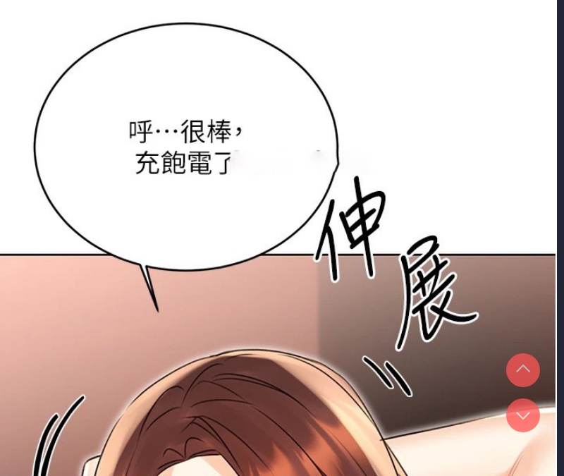 性运刮刮乐