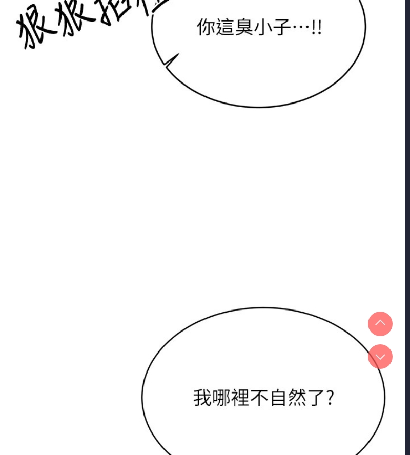 性运刮刮乐
