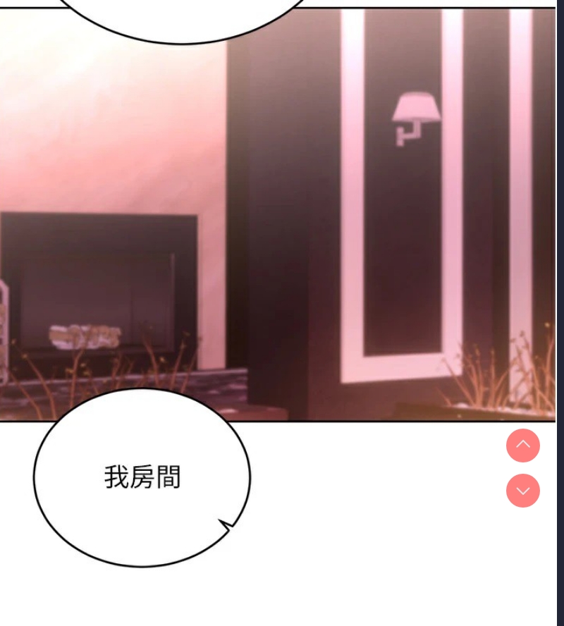 性运刮刮乐