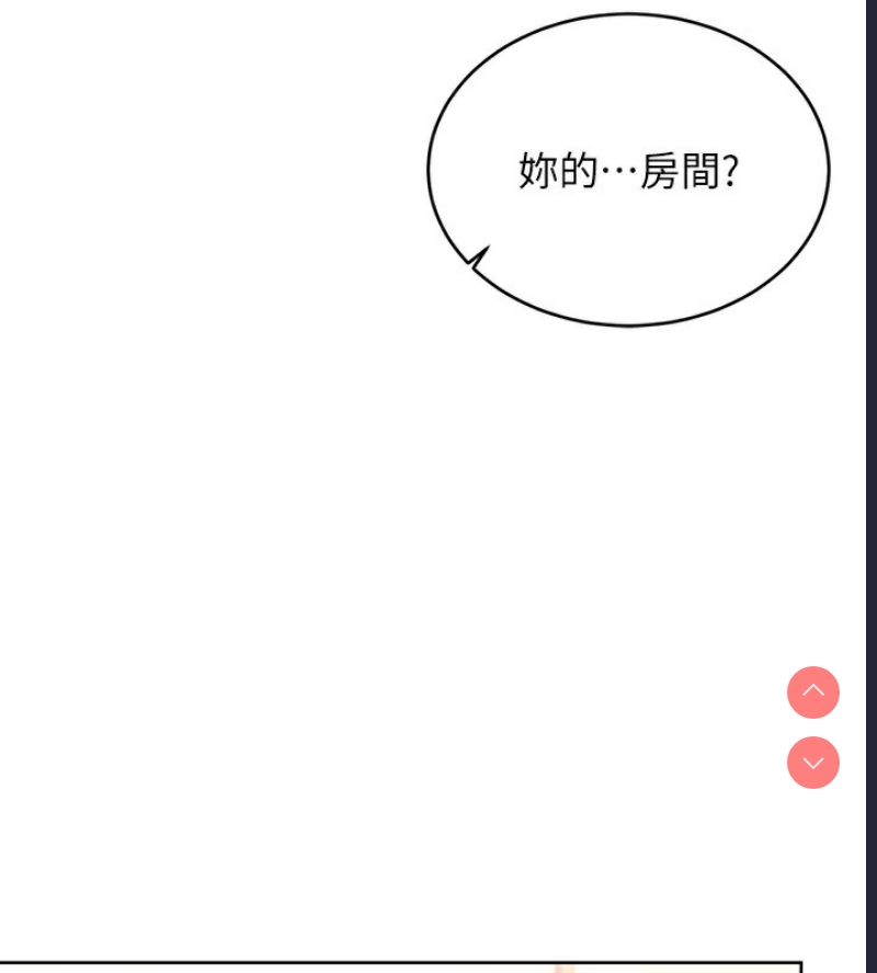 性运刮刮乐
