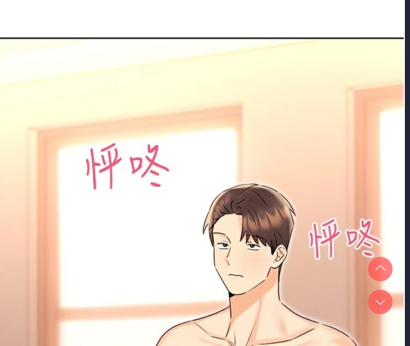 性运刮刮乐