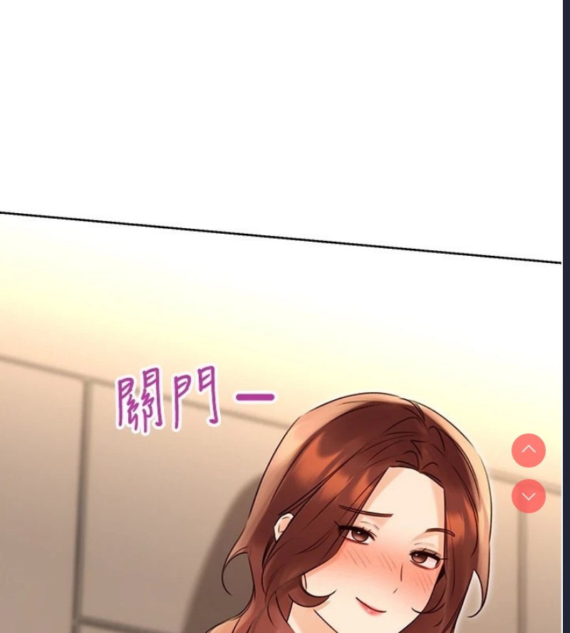 性运刮刮乐