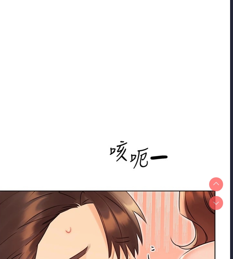 性运刮刮乐