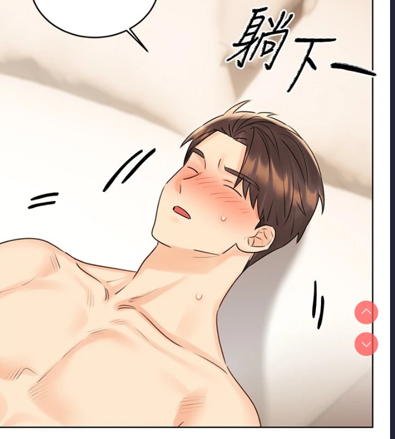 性运刮刮乐