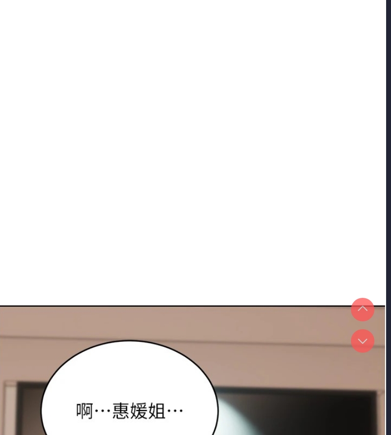 性运刮刮乐