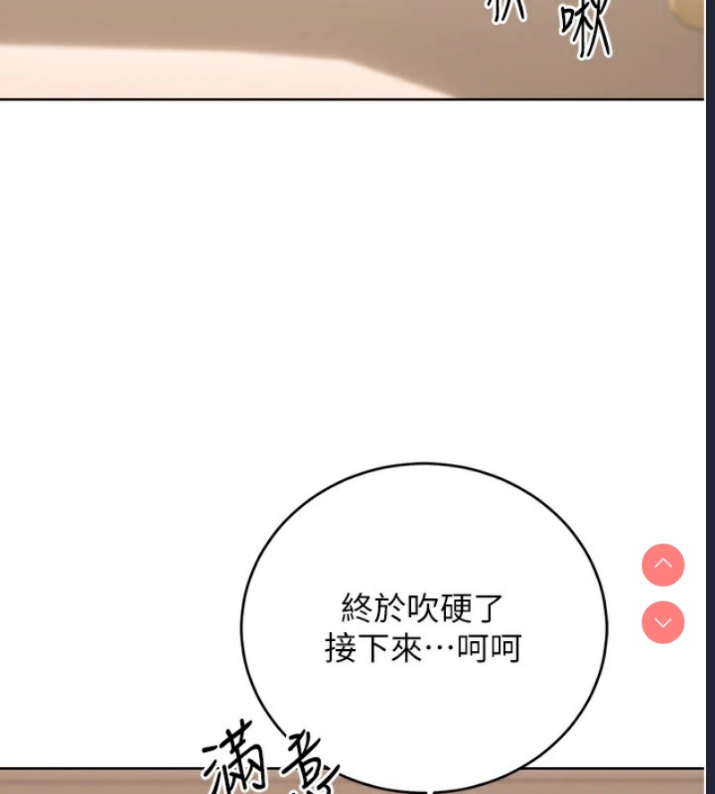 性运刮刮乐
