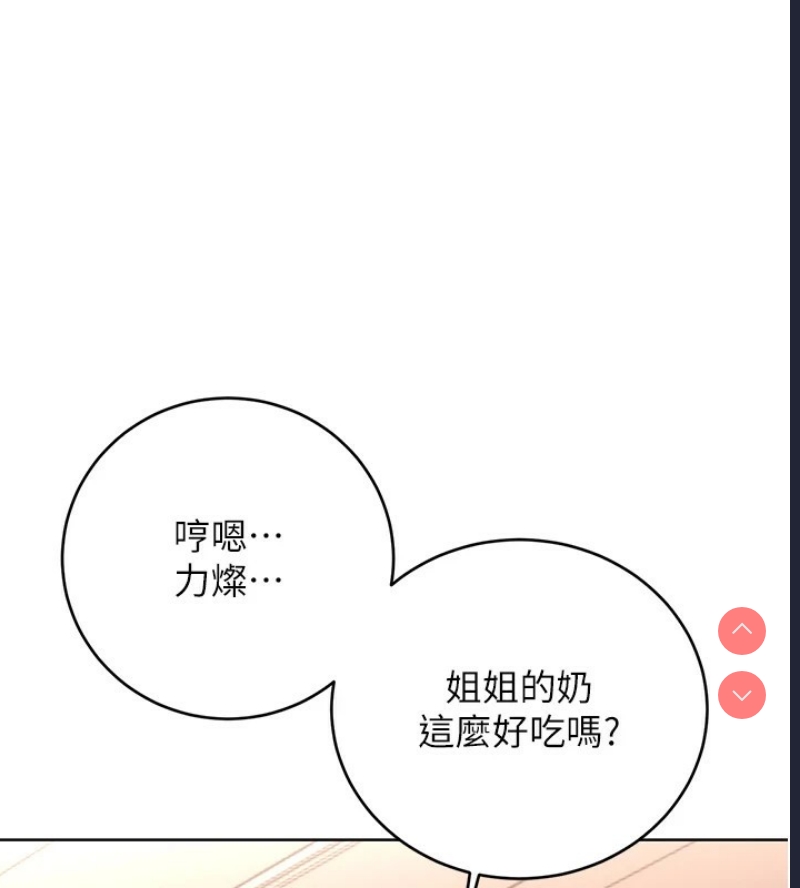 性运刮刮乐