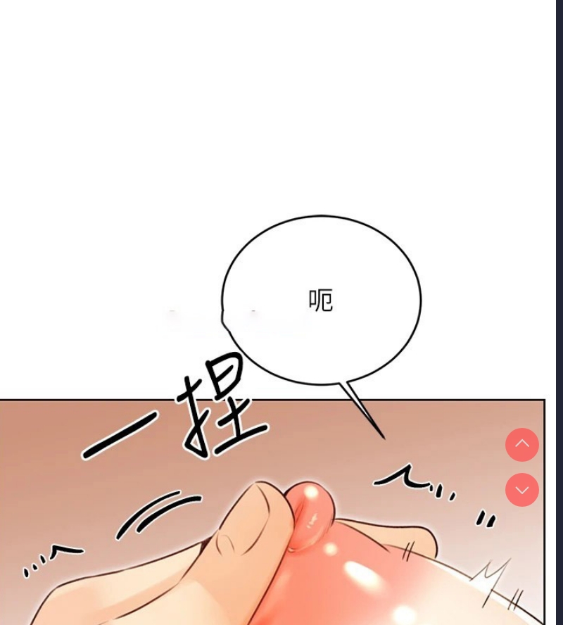 性运刮刮乐
