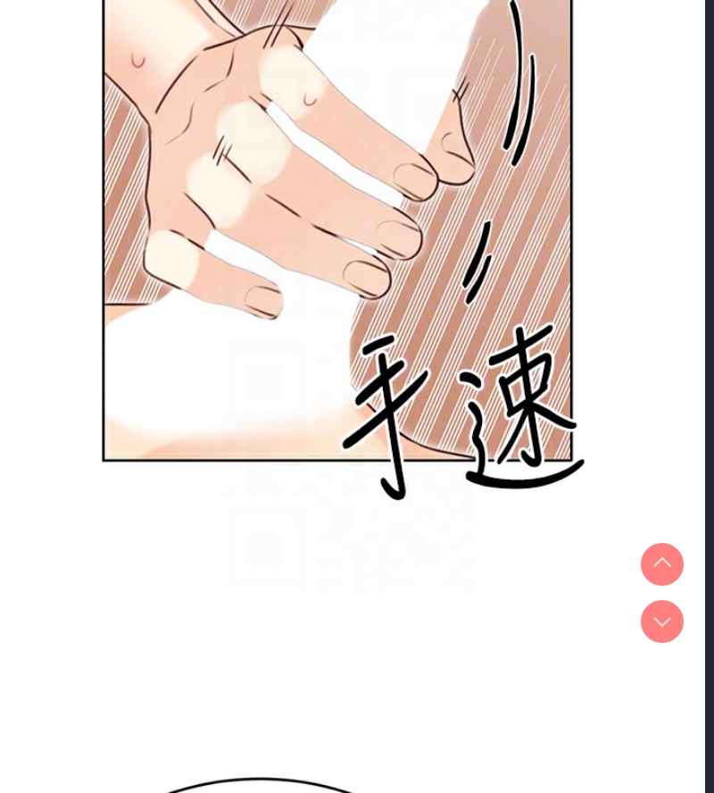 性运刮刮乐