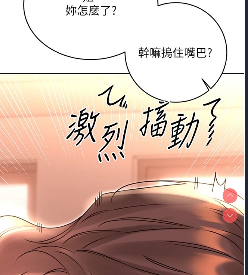 性运刮刮乐