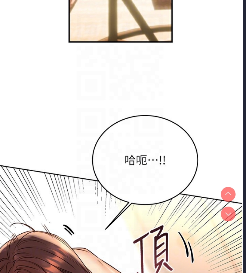 性运刮刮乐
