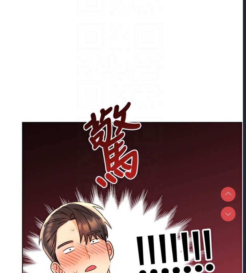 性运刮刮乐