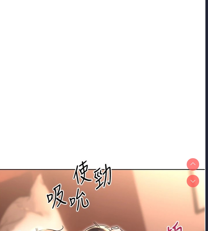 性运刮刮乐