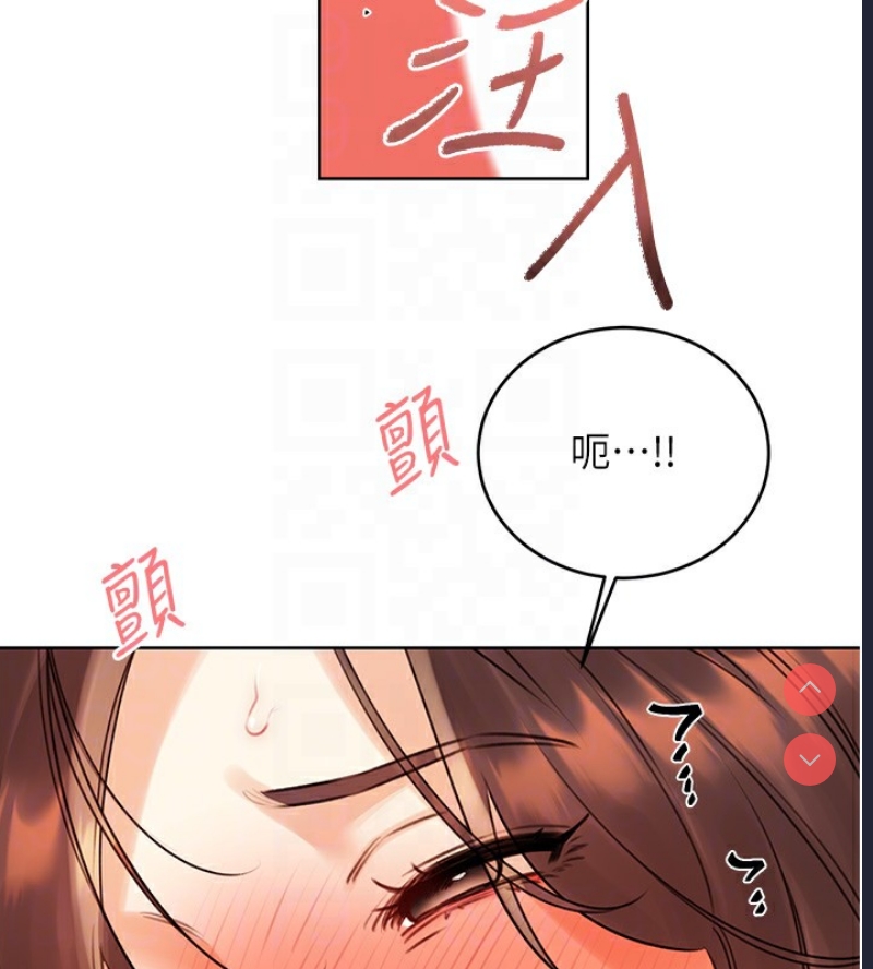 性运刮刮乐
