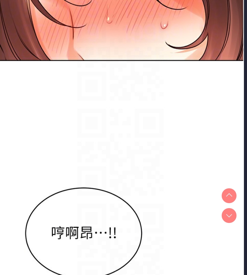 性运刮刮乐