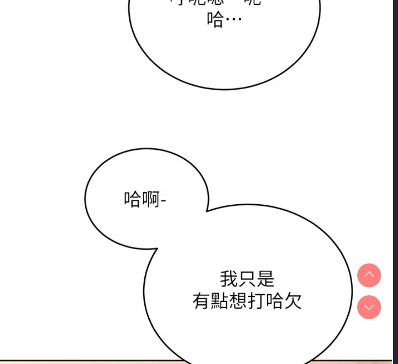 性运刮刮乐