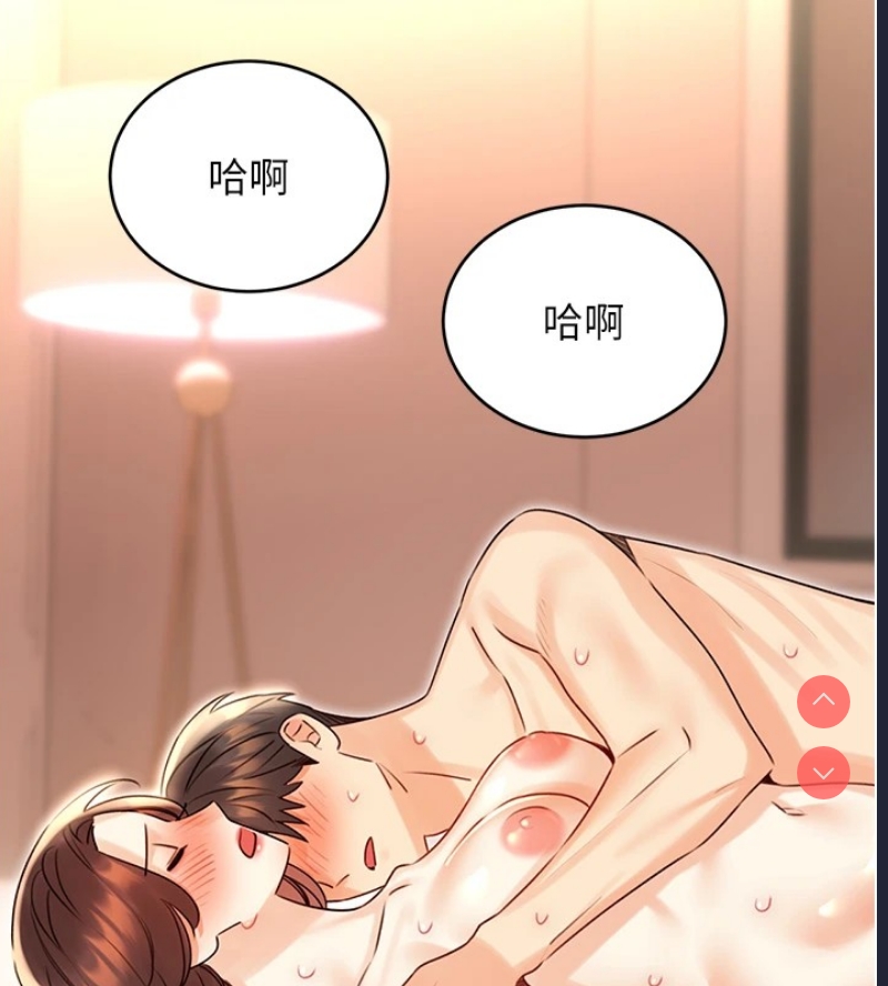 性运刮刮乐