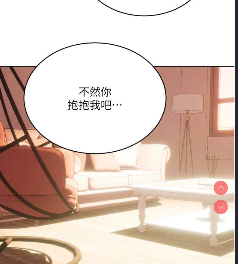性运刮刮乐