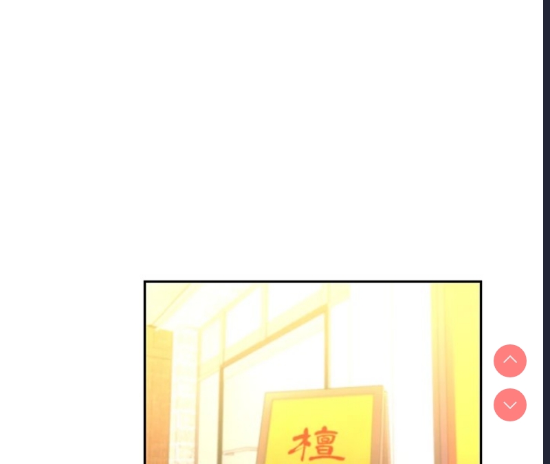 性运刮刮乐