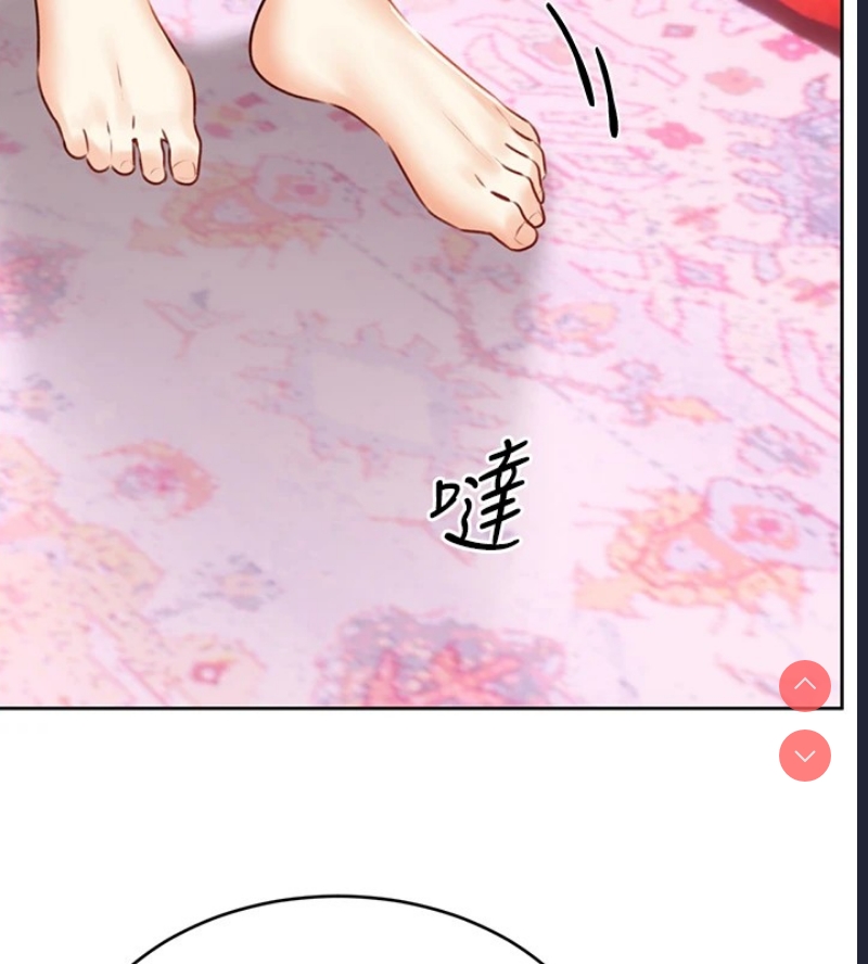 性运刮刮乐