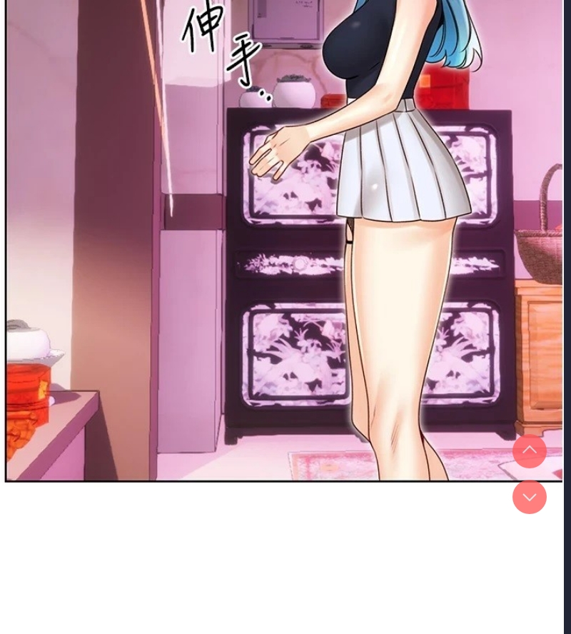 性运刮刮乐