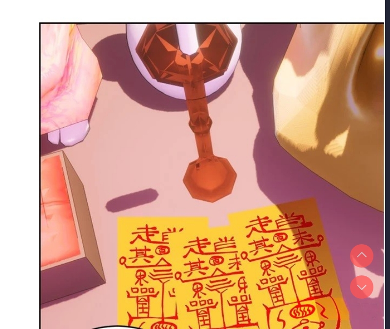 性运刮刮乐