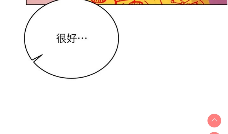 性运刮刮乐