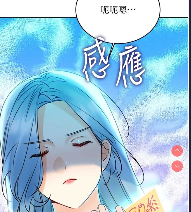 性运刮刮乐