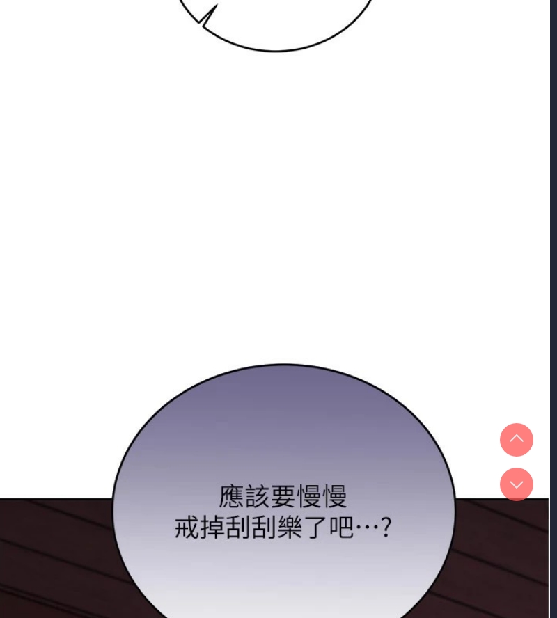 性运刮刮乐