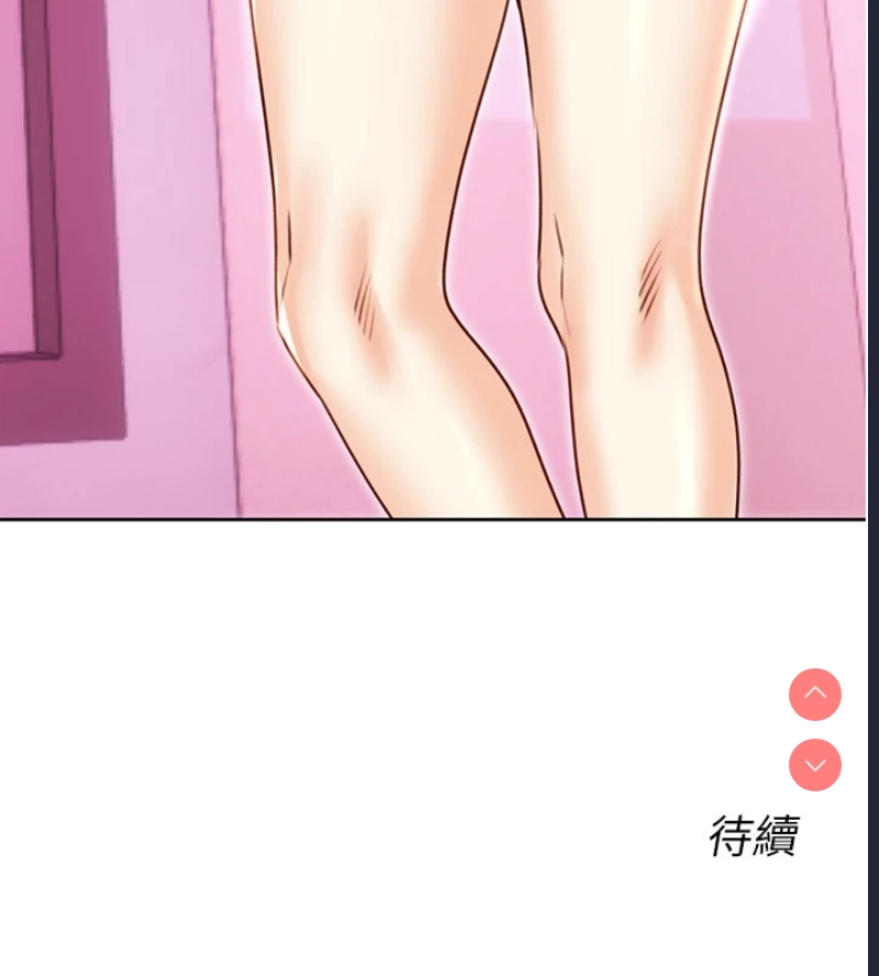 性运刮刮乐