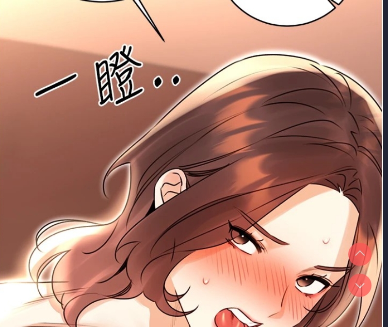 性运刮刮乐