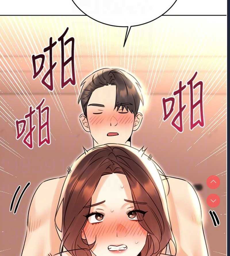 性运刮刮乐