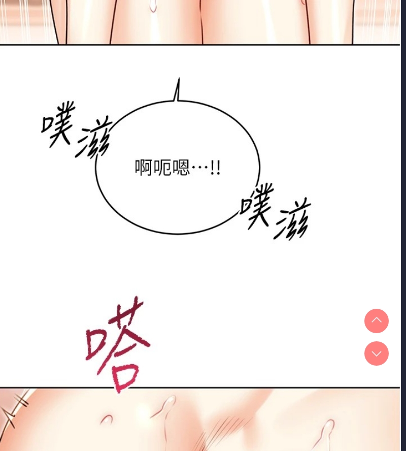 性运刮刮乐