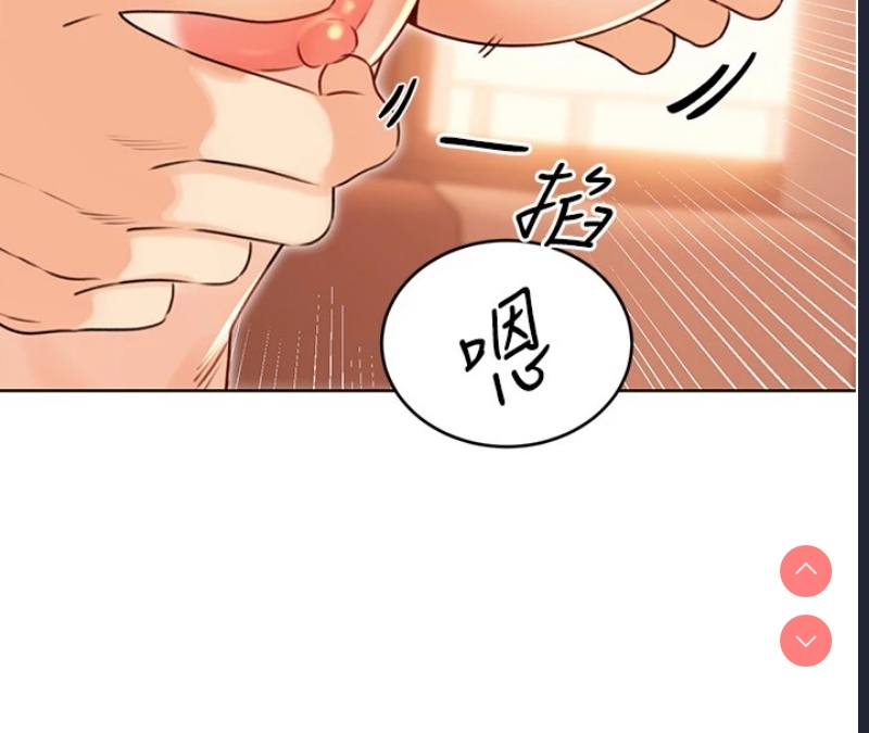 性运刮刮乐