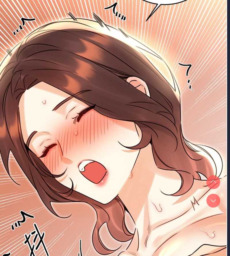 性运刮刮乐