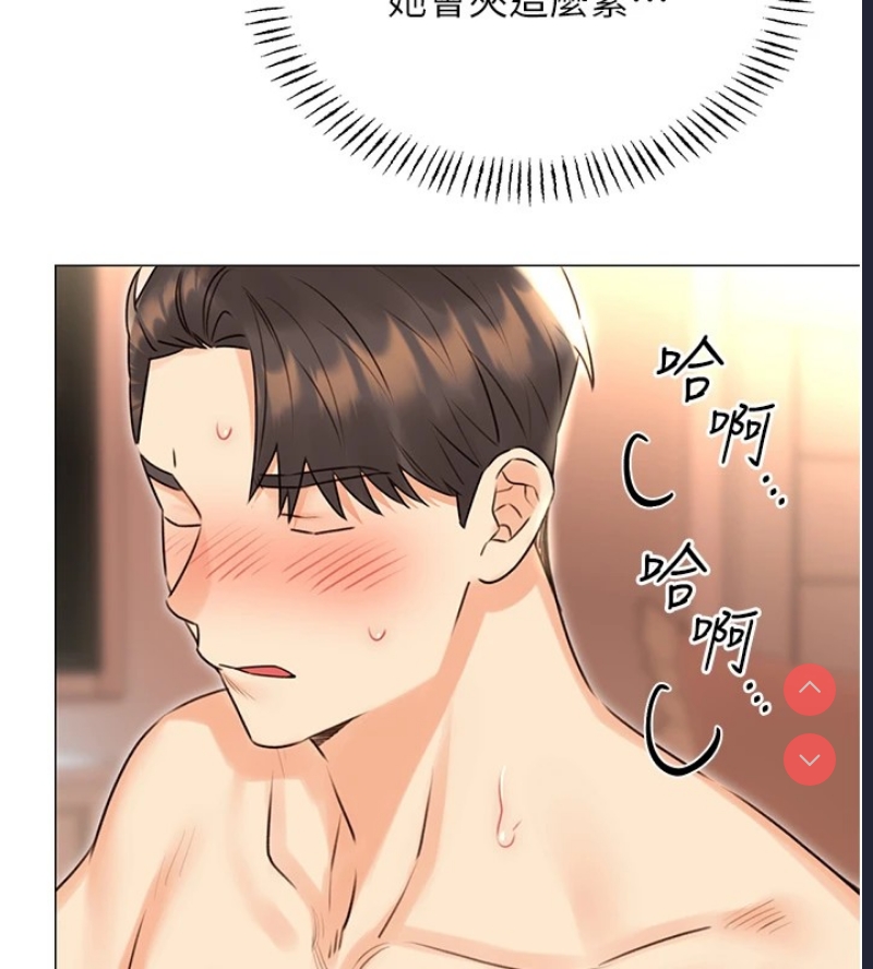 性运刮刮乐