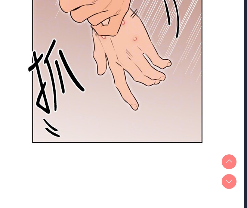 性运刮刮乐