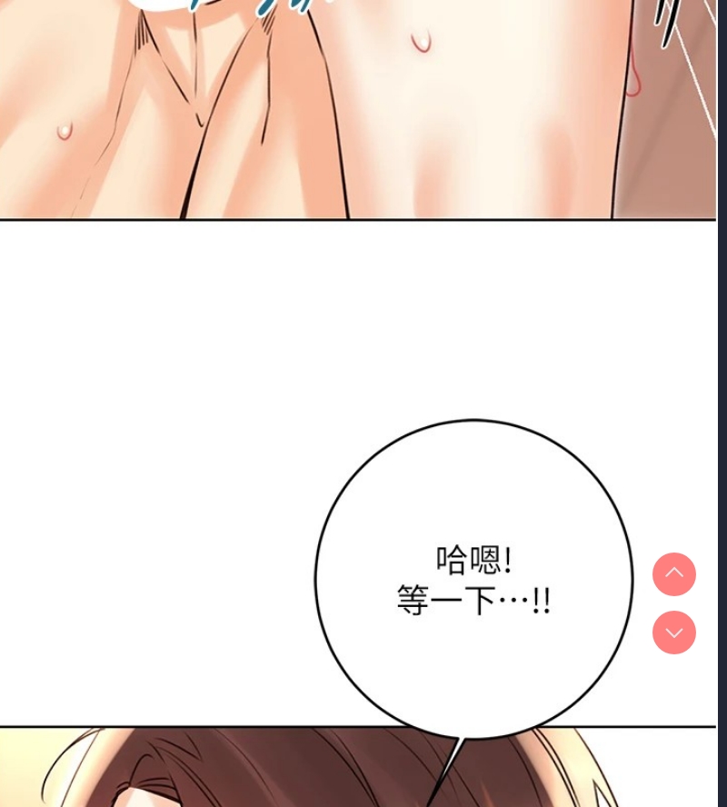 性运刮刮乐