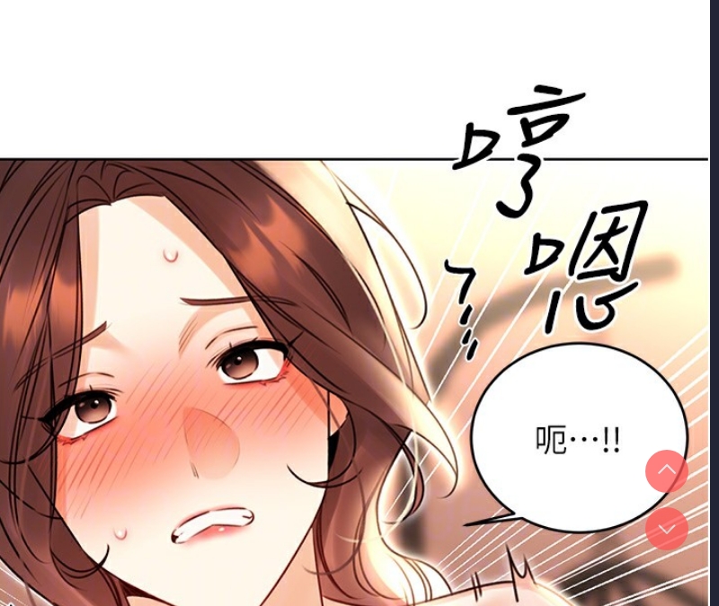 性运刮刮乐