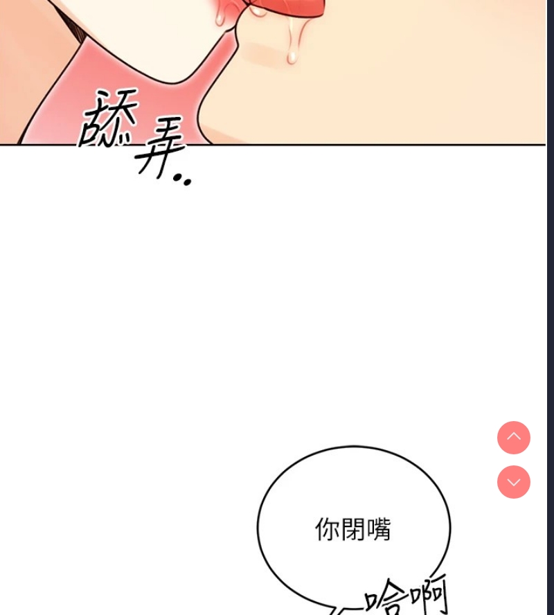 性运刮刮乐