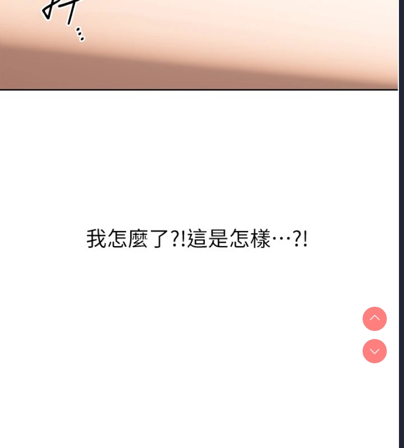性运刮刮乐